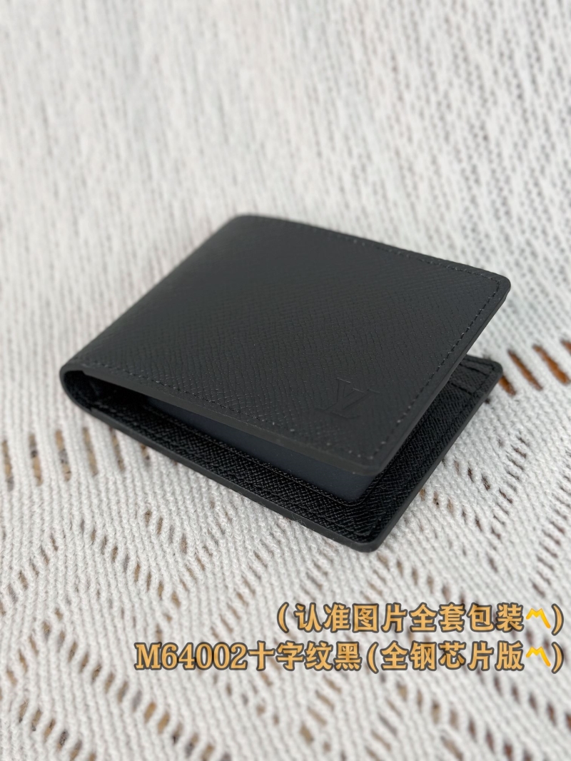 LV Wallets